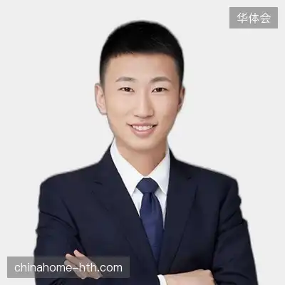 丁德飞