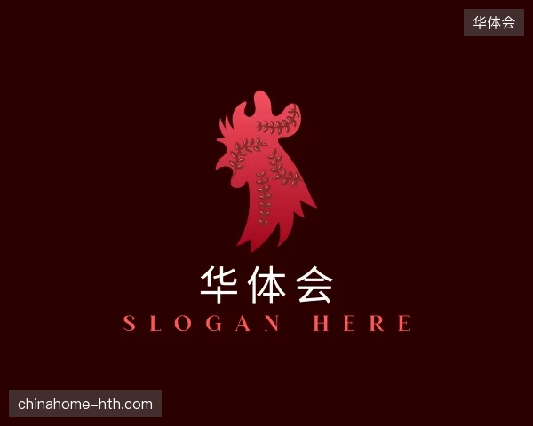 走进华体会官网